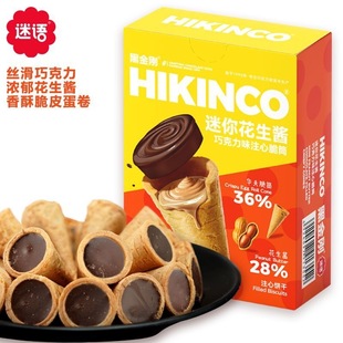 [���]]���Z�����u��Ͳ���{�A���ɿ�������55gע�����ʳ���l