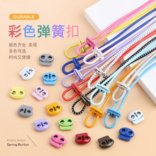 ���ɿ۲�ɫ�i�ǿ���q���\��ѝѝ�_�l�¿����ӳ��K�۴��K�{���~��