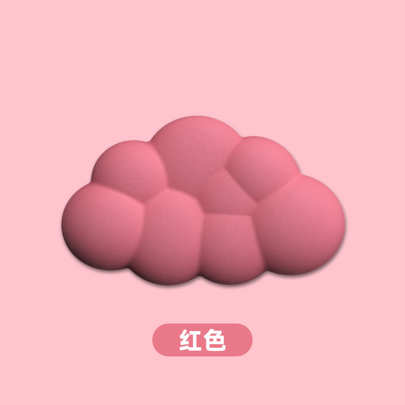 Nuevo producto transfronterizo, teclado de nube, reposamanos, reposamanos, cuero, escritorio antideslizante, soporte de muñeca para mecanografía de oficina, reposamanos para teclado