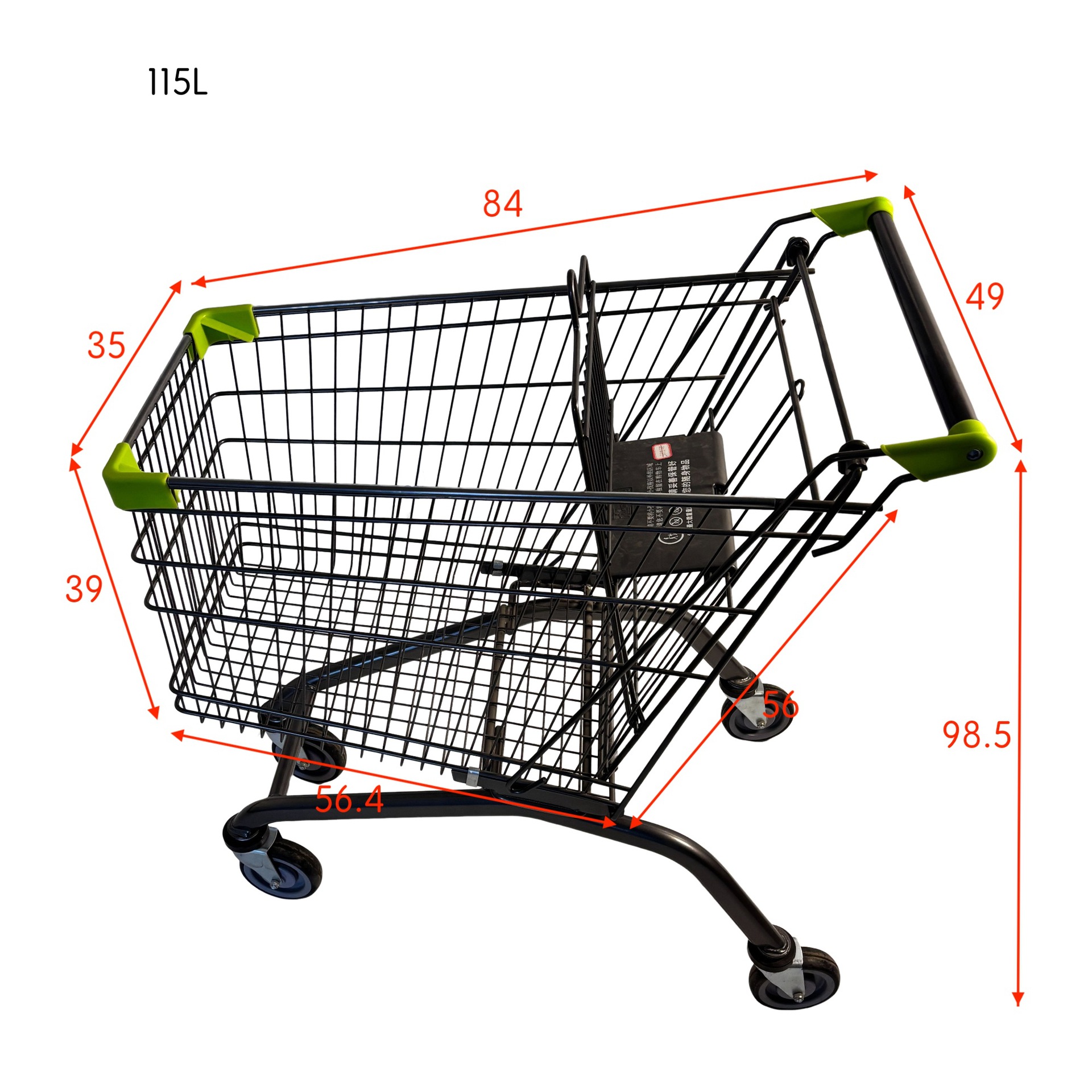 Yonghui/Wangzhong 115L 상위 버전