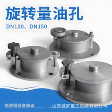 GLY-1���Dʽ���Ϳ�  ̼� �X�Ͻ� ���P� �͹����Ϳ�