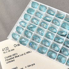 ��Ʒʩ�A��4120�E�A�����ӵ��ò�ˮ����ʽʯ�W����14X10mm