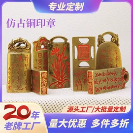 金属工艺品;车用香水香薰;唐卡画像