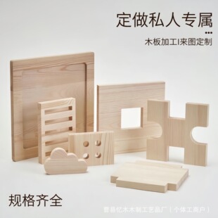 ľ����߮���ľ�Kľ��diy��́�Dľ���U�Ռ�ľ�K�� ��Ҏ����ľ