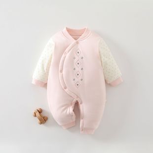 �냺�ﶬ����ƴɫ������¿ɐی�����������������120g����ͯ�b