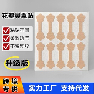 ����sС�����տs�N���ݳC�������N˯�X���N�������ܷ���U�����N