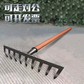 其他农用工具;锹;钢镐