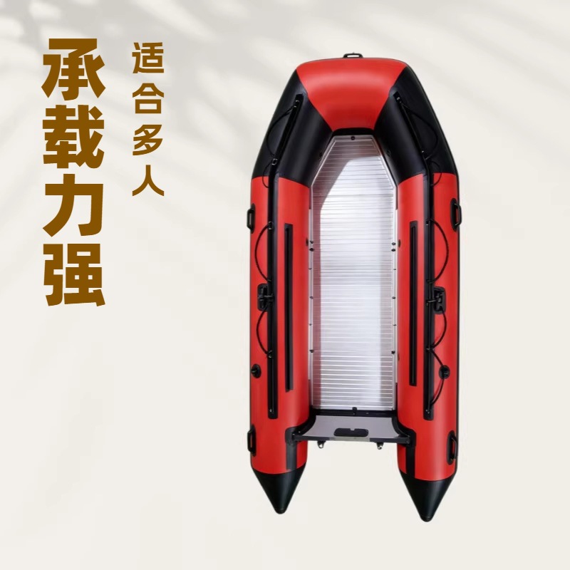 SM390 Thickened Inflatable Assault Boat Rubber Dinghy, Marine Rescue Fishing Boat, Patrol Fast Boat