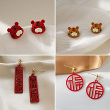 �ﶬ��ᔱ�������h�tɫ�ɐ�С�ϻ�������2022���¿�W���Ʒ