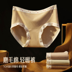 2025秋冬新款磨毛纯棉保暖蓄热甜美简约中腰10A抑菌裆少女三角裤