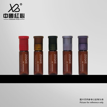 厂家现货pp塑料茶色口服液瓶20ml水粉一体双舱瓶药片瓶保健品瓶