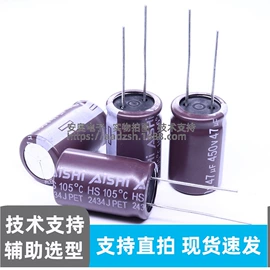 集成电路;N沟道;磁性传感器