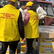 跑江湖展会摆地摊食品大本营南瓜山药片4kg散称小吃零食地摊膨化