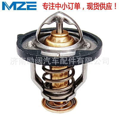 19300-KGF-911 19300KGF910 is suitable for CBR250R CB300 Forza Rebel thermostat (Thermostat)