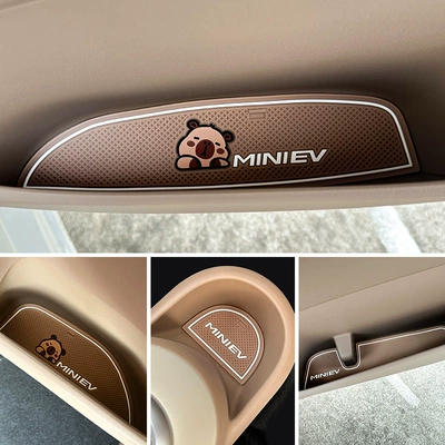 Wuling Hongguang Fourth Generation Macaron Anti-slip mat