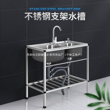 ϴ��ۆΏN������ϴ����Ӻ�֧�ܲ��P䓺���ˮ���p�ێ�ϴ����ˮ��