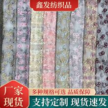 �pɫ���Ȼ��W���������� �F؛�������B��ȹDIY�W���̽��ٽz����