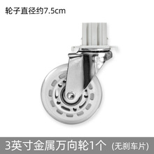 S���ۯBُ��܇���������һ�w���w�f��݆����݆�I��܇�w�C����E18