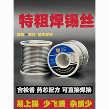 ����о�شֺ��a�z����F���a�z�߼��ȼ����a�z�a��2.0/2.3mm�S��