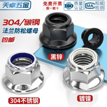 304���P䓷��m�����i�o��ĸ����\���i�����ݽzñ���ٷ���Ó��