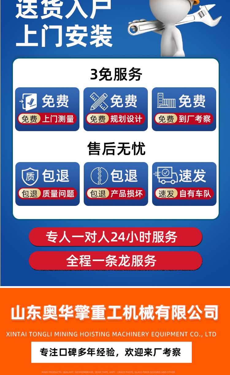 O1CN01lcHs1h2H8bPWt8msk_!!2215