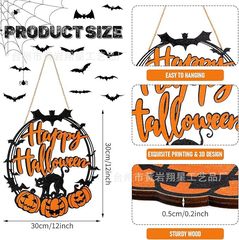 クロスボーダーハロウィン木製吊り下げ看板ハロウィン木製フロントドア吊り下げ看板ハロウィンパーティー屋外装飾用品