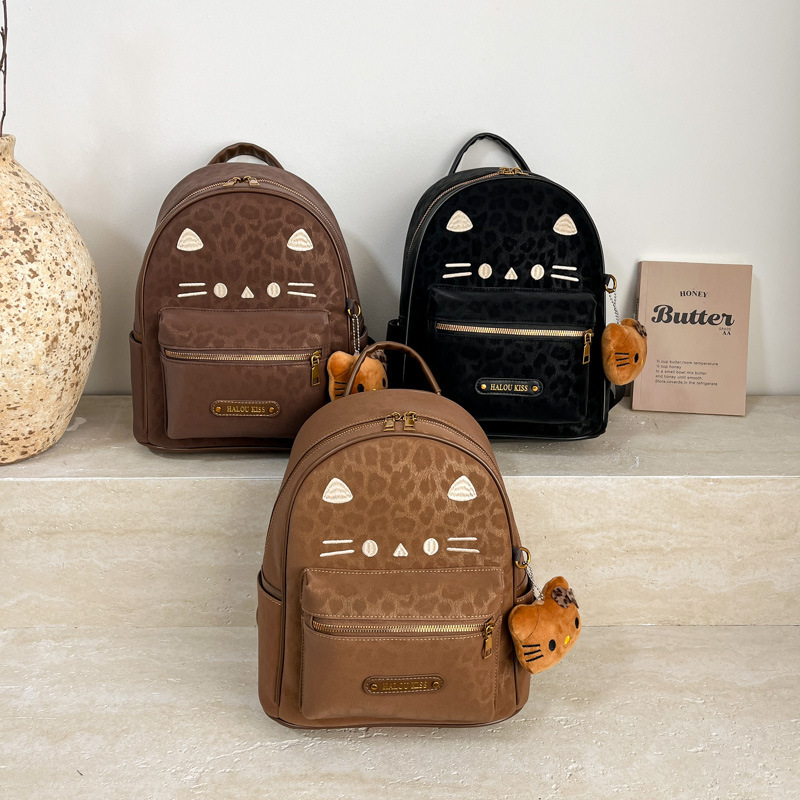 Large-Capacity Leopard Print Kitten Fashion Backpack College Style Versatile Trendy School Bag Niche Personality Handbag for Women