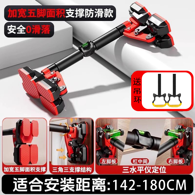 家庭用子供と大人のフィットネススポーツ用品用のダブルサポート鉄棒、屋内ドア枠壁穴なし伸縮式シングルとダブル|undefined
