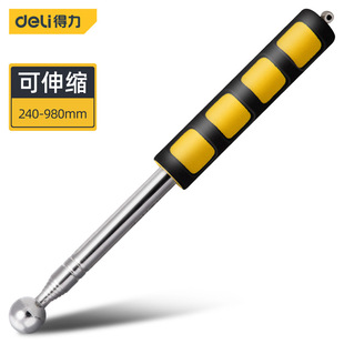 Deli Air Drum Hammer Stainless Steel Retractable Engineering Measuring Hammer 98cm Floor Tile Wall Inspection Pointer Meeting Instructions