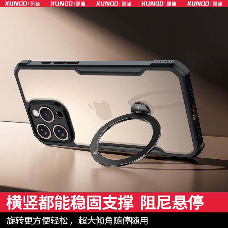 Xundi Iphone16Pro Mobile Phone Case Cross-Border Suitable for Apple 15 Protective Cover Anti-Fall 14Promax Case Thin