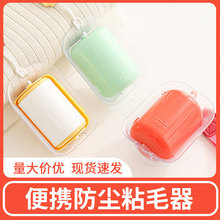 ճë���m����ճ�m����y���mճë����б˺�LͲȥëˢ�����坍�z��