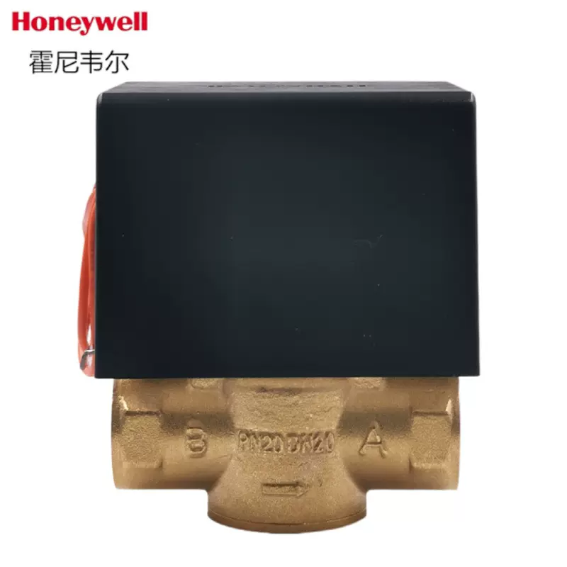 霍尼韦尔VS9风机盘管电动阀两线制弹簧复位两通三通阀20DN15DN25