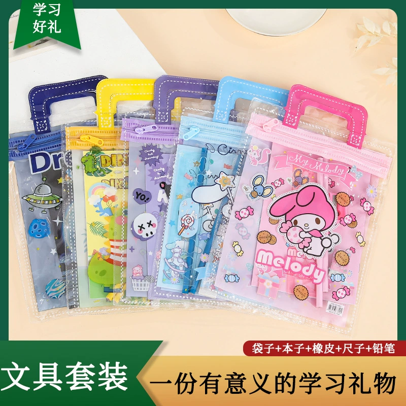 Детский подарок канцелярский костюм ученик начальной школы подарок на день рождения Подарочная коробка Творческий мультфильм ПВХ канцелярские принадлежности сумка пенал оптом