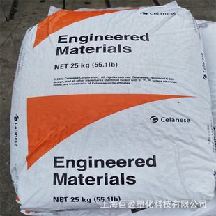 Heat-Resistant Pa66 Nylon 70G33Hs1L Bk031 Dupont 70G33L Glass Fiber Reinforced High Temperature Resistant and Heat Stable