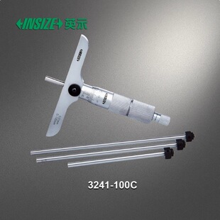 INSIZEӢʾ���ǧ�ֳ� 3241 0-25-50mm 0-150mm 0-200mm 0-300mm