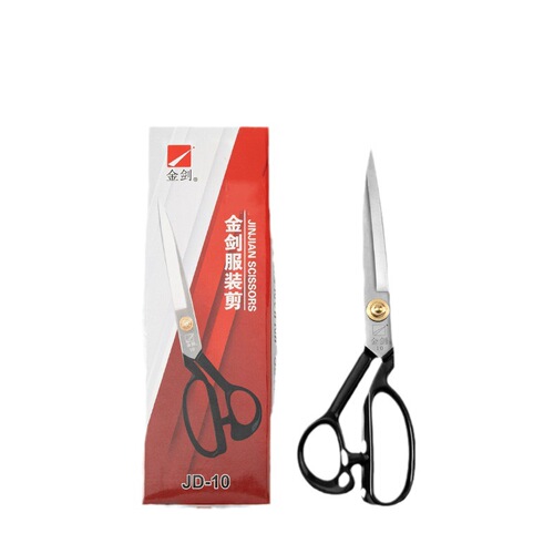 Jinjian 11-inch tailor scissors, clothing scissors, suit scissors, sewing and cutting bed scissors, tailoring parking scissors