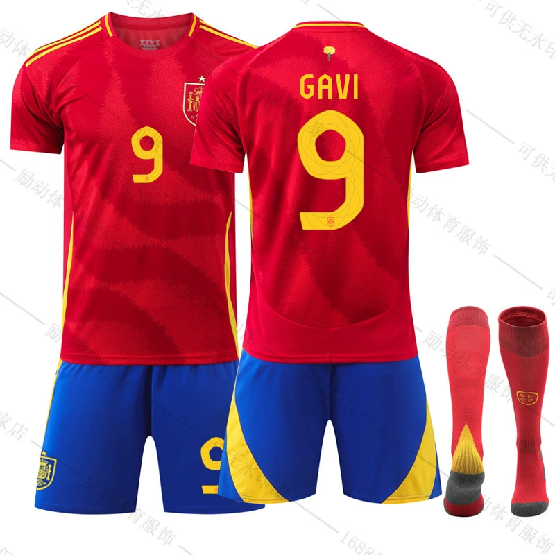 Футбол Training Kit (Испания) №7, юноши и взрослые размеры, набор с носками и защитными щитками