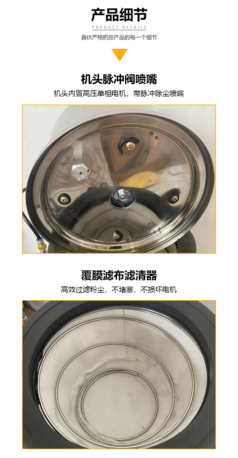 詳情頁新_12.jpg