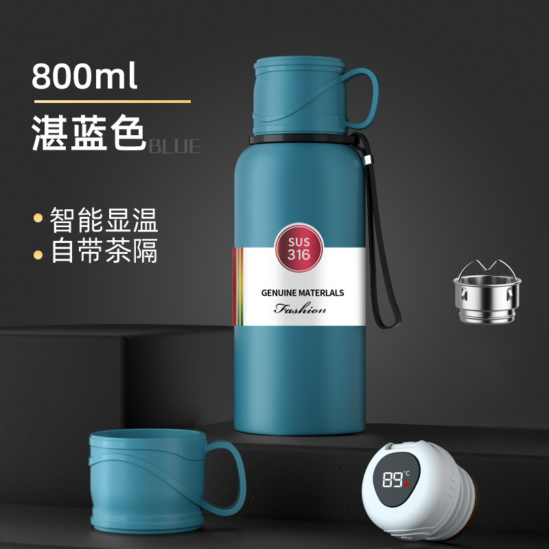 진한 파란색 온도 표시 800ml