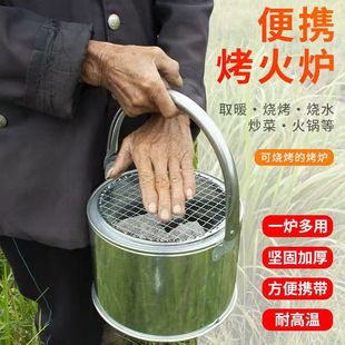 ✅Baking brazier charcoal brazier grill burner carbon basin fireplace barbecue grill field old-fashioned home heating fire
