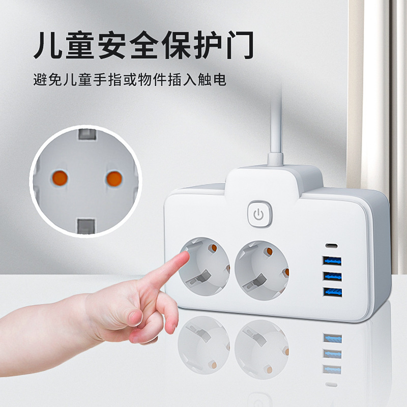 Jishun uno a dos enchufes de conversión de conector