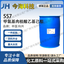 ���a���d557������������һ����� �����Կ����⾀����1kg��ӆ