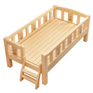 Spliced ​​Bed, Widened Bed, Children's Fence Bed, Solid Wood Bed with Guardrails, Boy's Bed, Girl's Bed, Crib, Large Bedside Bed