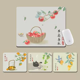 鼠标垫;笔记本电脑