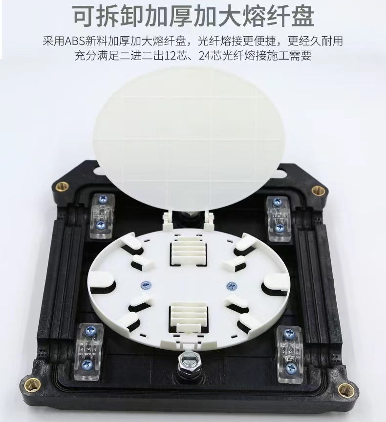 微信图片_202307271423171