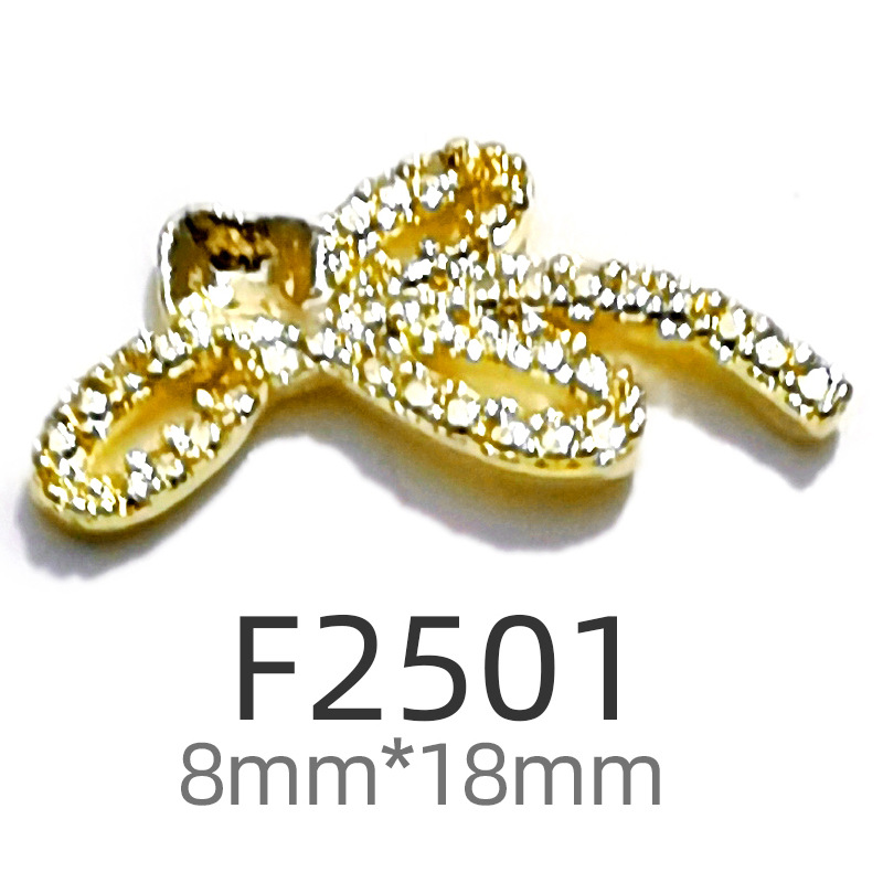 F2501 골드
