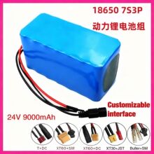 24V 7S3P 9Ah�늳ذ��m���늄�Ħ��܇늄�����܇����܇���荙C