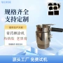 手持滩涂恒温快速热熔胶