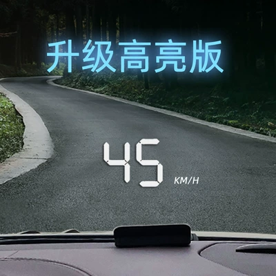 HUD Head-up Display Car Universal Car OBD Invisible 360 Holographic Image GPS Car Speed Multi-function Meter