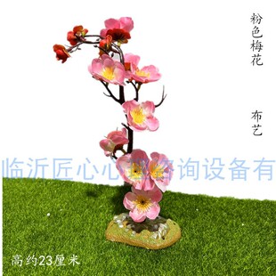 ����ɳ�P��̾���ͥ�[�����ֲ��ۘ����O���仨���ʯ�����
